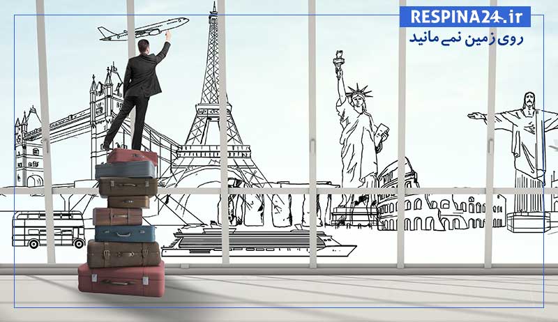 خرید بلیط هواپیما ساری عسلویه